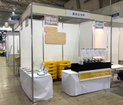 東京マルテー祭 準備完了！